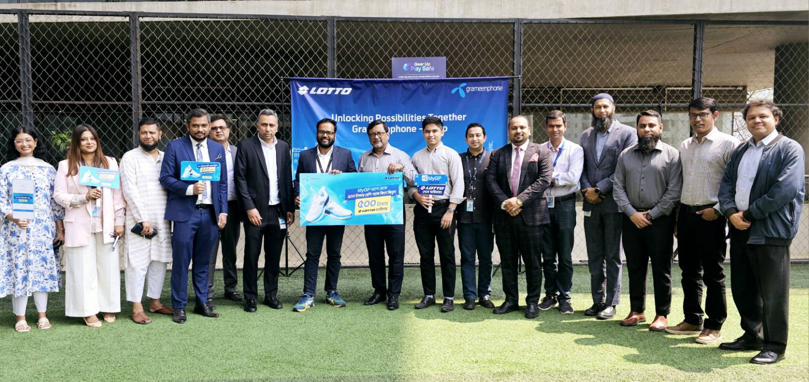 মাই জিপি অ্যাপের মাধ্যমে গ্রামীণফোন ও লোটোর অফার